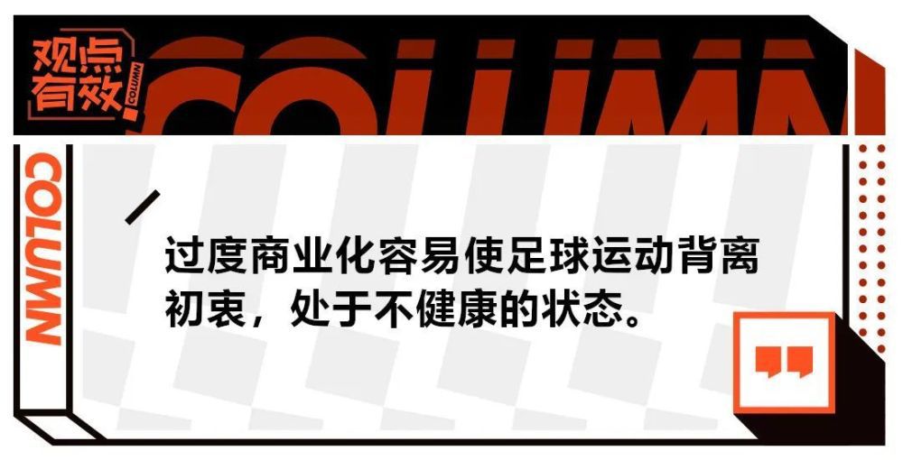 我对哈维说过，我们没有压力，冠军不是我们的目标，但球迷们都开始喜欢赫罗纳了，这是球员们的功劳。